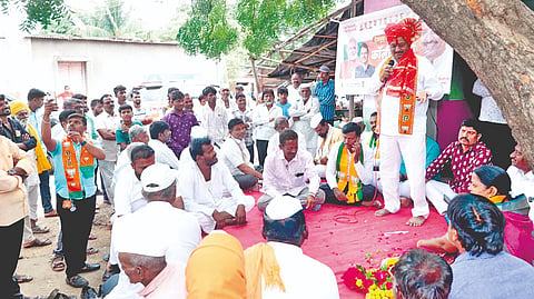 Maharashtra Assembly Polls |