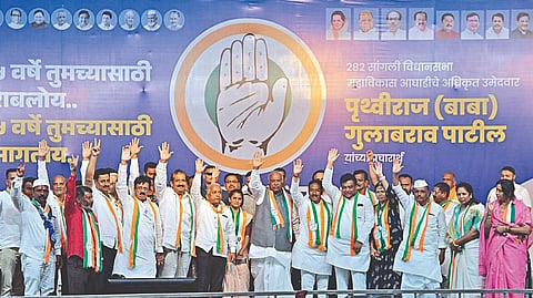 Mallikarjun Kharge