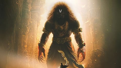 Mahavatar Narsimha