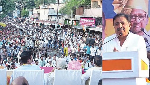 Jayant Patil