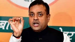 Sambit Patra