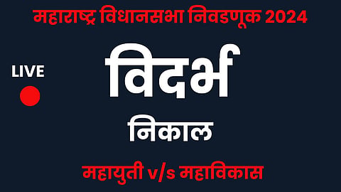 Vidharbha Assembly Election Result