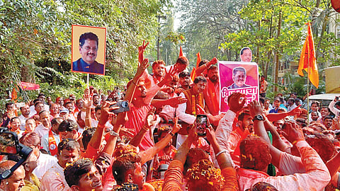 Mahartashtra Election Result