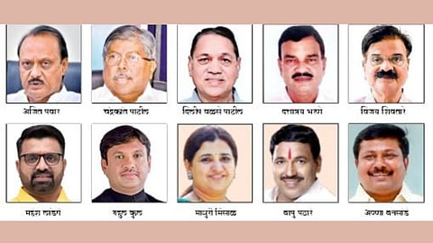 Pune Assembly Elections Result