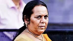 Neelam Gorhe