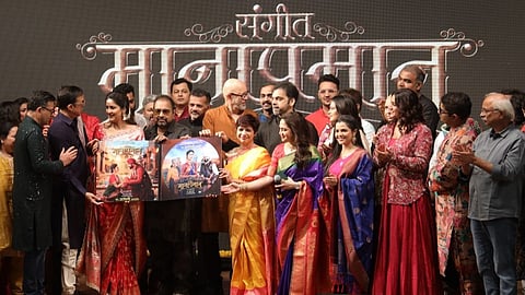 Sangeet Maanapmaan movie music launch