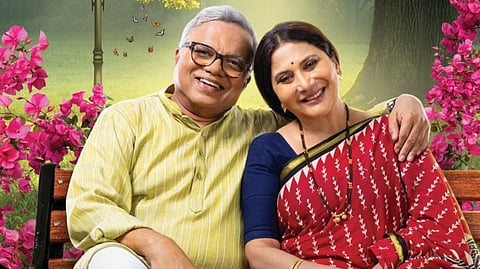 Aai Aani Baba Retire Hot Aahet new tv serial
