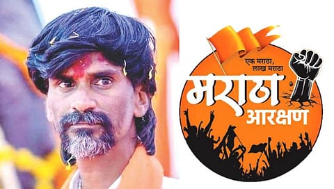Maratha Reservatin