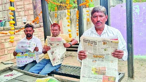 Parbhani news