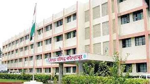 Kolhapur Zilla Parishad