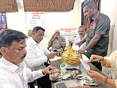 श्री कपालेश्वर महादेव मंदिर, नाशिक