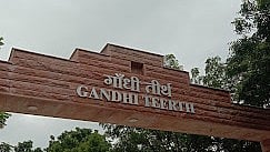 जळगाव