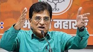 भाजप नेते किरीट सोमय्या