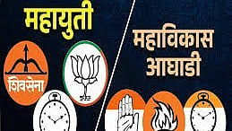 महायुती Vs महाआघाडी