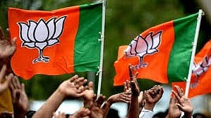 नाशिक