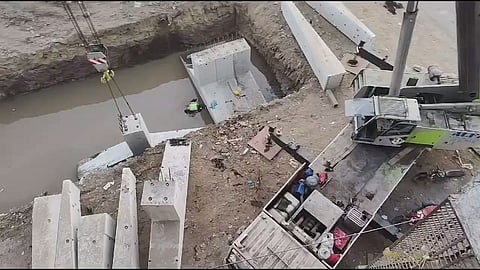 ठाणे