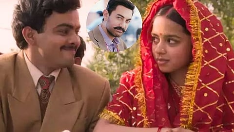 Laapataa Ladies Movie