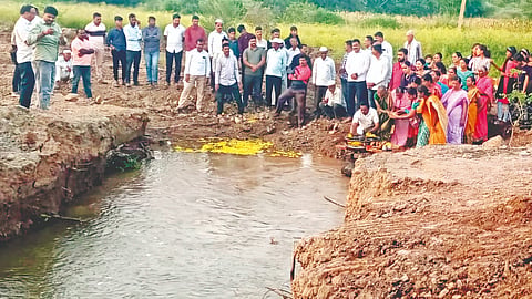 Satara News |