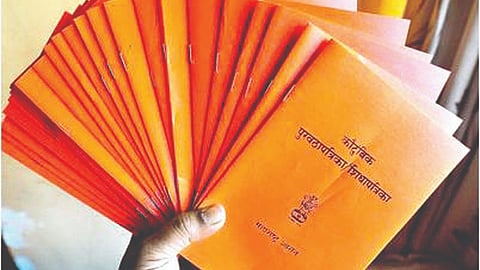 काळ्या बाजारात तांदूळ विकल्यास रेशन कार्ड रद्द : जिल्हाधिकारी