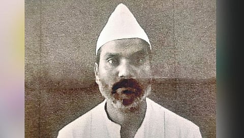 Kolhapur Crime News