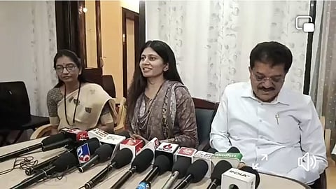 जळगाव