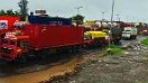 Palghar News