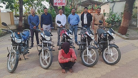 जळगाव
