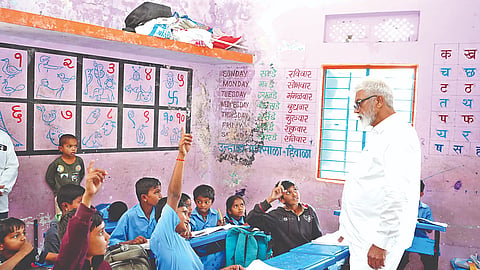 मालेगाव, नाशिक