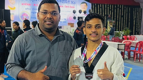 जळगाव