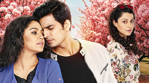 Ek Raadha Ek Meera Movie