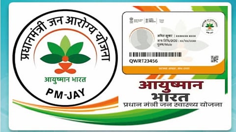 Ayushman Bharat Yojana
