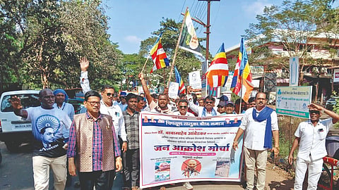 Parbhani incident public protest