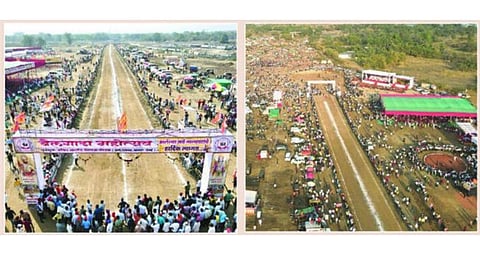 नेवाळी
