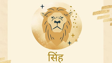 Daily Horoscope
