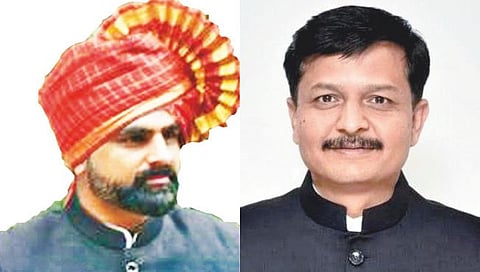Satara Collector |