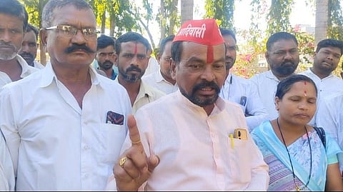 Latur News |
