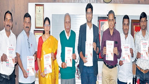 Pudhari Talent Search Exam