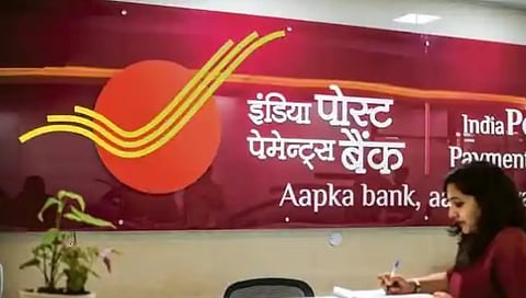 India Post Payments Bank