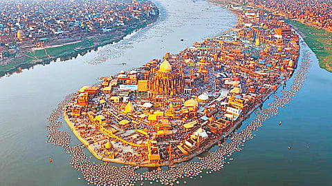 mahakumbh