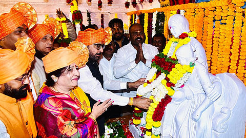 Rajmata Jijau Jayanti |