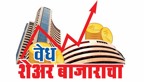 Stock Market