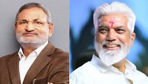 Nashik Guardian Minister