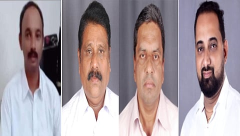 Sindhudurg News |
