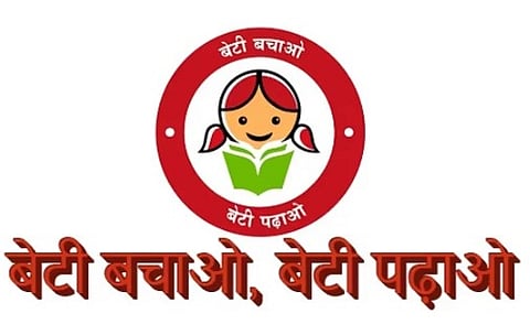 New Delhi News