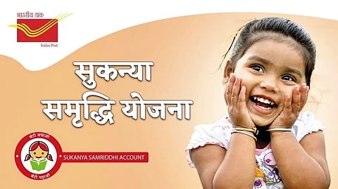 राज्यात 31 लाख ‘बालिकां’चे भविष्य केले सुरक्षित!