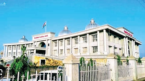 Sangli Collector Office
