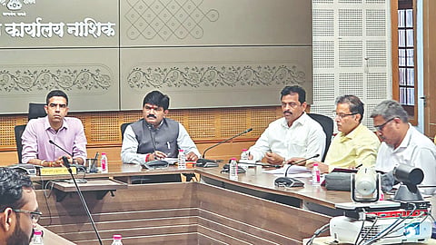 नाशिक