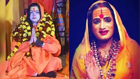 Mamta Kulkarni - Laxmi Narayan