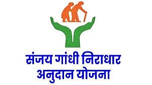 Sanjay Gandhi Niradhar Yojana