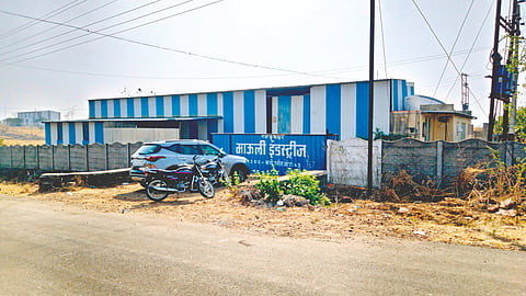 MD Drugs Factory Case
